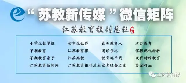 高中生怎样才能快速提升篮球技能_1